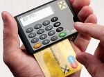 Online Banking-Raiffeisen-cardTAN-Raiffeisen Bankengruppe-elektronisches Autorisierungsverfahren-Sicherheit-elektronische Transaktionsnummer-Papier-TAN-mobile TAN-SMS-cardTAN-Generator-Privatkunden-Raiffeisenbanken-Salzburg-Firmenkunden-Johannes Schuster-