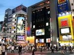 Anleihe-Schoellerbank Merrill Lynch-Bank of America-S&P-Moody�s-B&ouml;rse Frankfurt-DJ EuroStoxx50 Finanzportal Biallo.at  