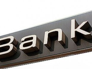 Banken-Kreditinstitute-Steuern-Minderheitenanteile-Oesterreichische Nationalbank-OeNB-Gewinnsteigerung-Sondereffekte-Finanzgeschäfte-Kreditgeschäft-Nettozinsergebnis-Zinsaufwendungen-ZinserträgeProvisionsgeschäft-Handelserfolg-Tier I-T