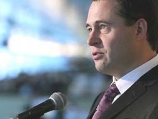 Geldanlage-Anlegen-Sparen-Anleger-Sparer-Zinsen-Zinssatz-Verzinsung-Direktbank-BigBank-Festgeld-gebundene Spareinlage-Online-Sparen-Laufzeit-Termingeld-Festgeldanlage-Estland-Internet-Bank-Einlagensicherung-Anmeldung-Neukunden-Konto-Anmeldeformular-Kunden