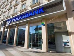 Gehaltskonto-Konto-Girokonto-City-Konto-Volksbank Wien-Neukunden-Bankomatkarte-Kreditkarte Gold Plus Mastercard-Sollzinssatz-Kontoüberschreitungen-Kontoüberziehung-Überziehung-Buchung-aueraufträge-Abbuchungsaufträge-Bareinzahlunge