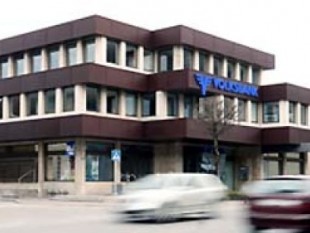Anleihe-Kurzläufer-Volksbank Vorarlberg-Kapitalgarantie-Laufzeit-Kupon-Bundesschat-Spar Unternehmensanleihe-sparanlage.at