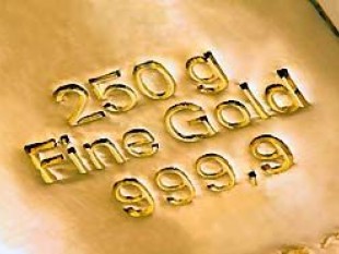 Neues Zertifikat Von Gold- und Silberpreis profitieren Volksbank Investments VBAG Gold Silber Bonus Performer 2
