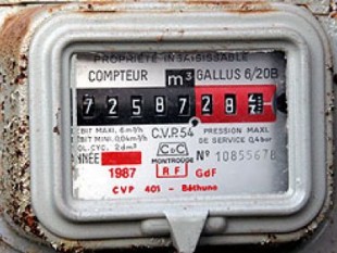 Gas-Gaspreis-Gasanbieter-Sparmöglichkeiten-günstigste Anbieter-Wienenergie-EVN-BEGAS-Energie Graz-Erdgas OÖ-Linz AG-KELAG-Energie Klagenfurt-Salzburg AG-TIGAS-VEG-Steirische Gas-Wärme GmbH-E-Control-Regulierungsbehörde-My Electric