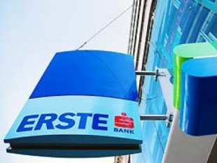 Depot-Übertrag-Depot-Aufstockung-Erste Bank-Belohnung-Kunden-Wertpapier-Volumens-Depot-Verrechnungskonto-Kapital-Behaltedauer-