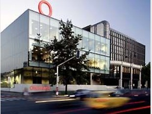Oberbank-Banken-Kreditinstitute-Geldhäuser-Filialen-Wien-Bayern-Slowakei-Überschuss-Zinsergebnis-Kreditvergabe-Zinsspanne-Staatsschulden-Krise-Wertpapiere-rovisionsergebnis-Kernkapital-Kernkapitalquote-Eigenmittel-Eigenmittelquote-Kunden