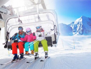Freizeit Skigebiete im Preisvergleich