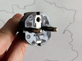 Strom-Stromlieferant-Energie-Energieversorger-Energieanbieter-Stromanbieter-Stromkunden-E-Controll-Rechte-Lieferantenwechsel-Preiserhöhungen-Widerspruch-Energieverbraucher-Biallo-Tipp