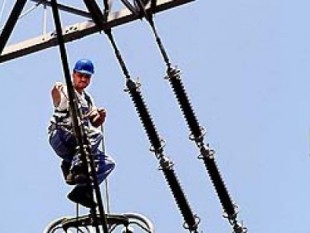 Verbund-Strom-Stromverbraucher-Energieversorger-Kunden-Gratis-Strom