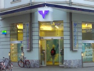 Sparen-Sparer-anlegen-Anleger-Zinsen-Zinssatz-Verzinsung-Genossenschaftsanteile-Partizipationskapital-Banken-Volksbank Graz-Bruck-Gerhard Reiner-Vorstandsdirektor-Michael Klampfl-Firmensitz-Graz-Genossenschaft-Bankwesengesetz- BWG-Kernkapitalquote-Gesamtk