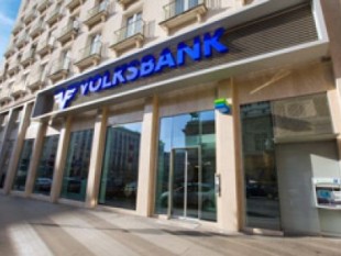 Sparen-Sparer-Anleger-Anlegen-Spargeld-Ersparnisse-Sparbuch-Zinsen-Zinssatz-Verzinsung-Fixzinsen-Volksbank Wien-Schaltjahr-Sparbuch-eine Laufzeit-Veranlagungssumme-Mindestbetrag-Höchstbetrag-Filialen-KESt-Sparbuchinhaber-Bindungsfrist